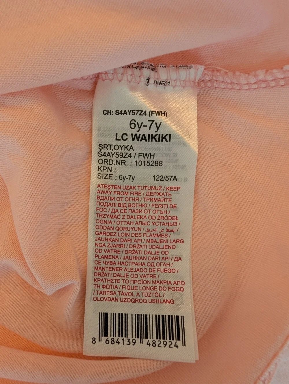 LC Waikiki lc waikiki